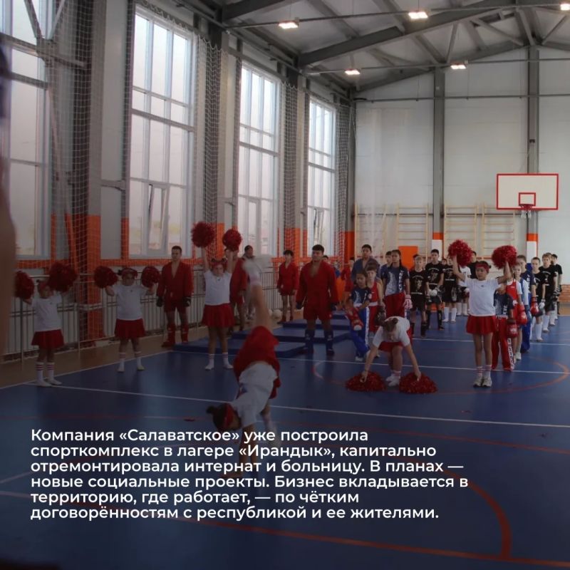 Поручение главы региона выполнено: в Михайловке Абзелиловского района открыт новый спортзал Поручение главы региона выполнено: в Михайловке Абзелиловского района открыт новый спортзал