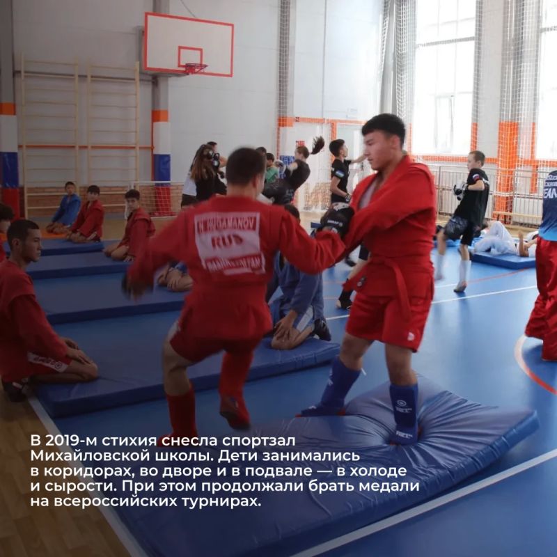 Поручение главы региона выполнено: в Михайловке Абзелиловского района открыт новый спортзал Поручение главы региона выполнено: в Михайловке Абзелиловского района открыт новый спортзал