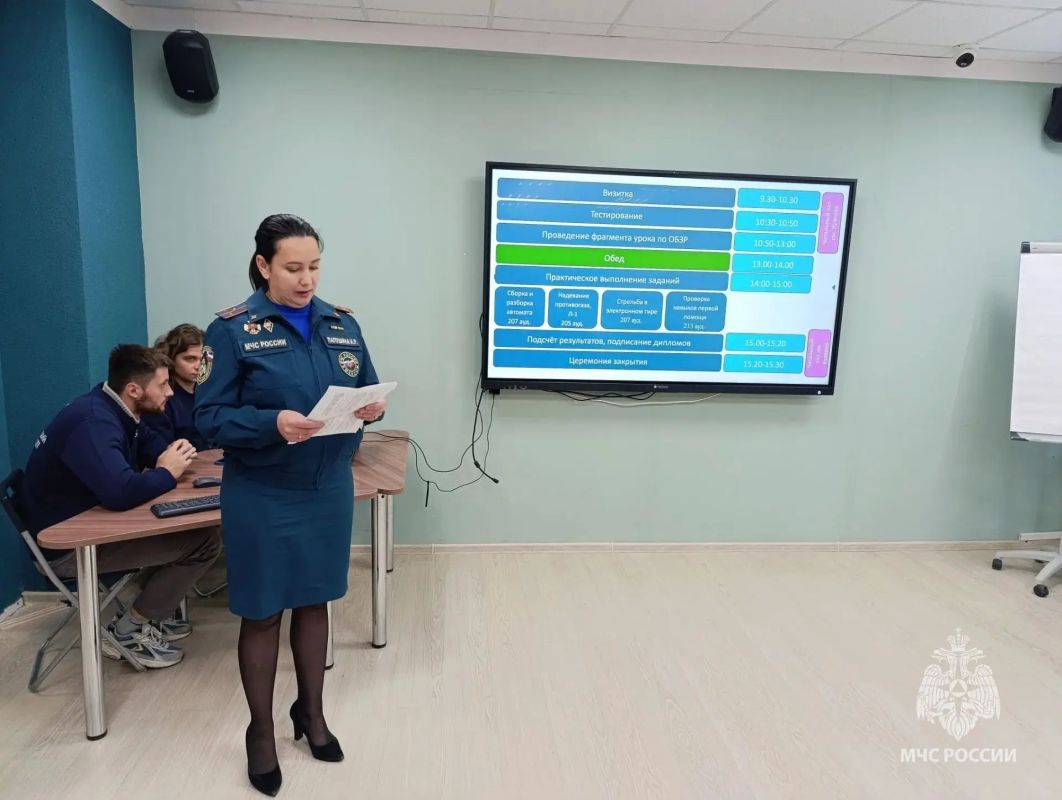 Стартовал заключительный тур республиканского конкурса «Лучший преподаватель-организатор основ безопасности и защиты Родины» Стартовал заключительный тур республиканского конкурса «Лучший преподаватель-организатор основ безопасности и защиты Родины»