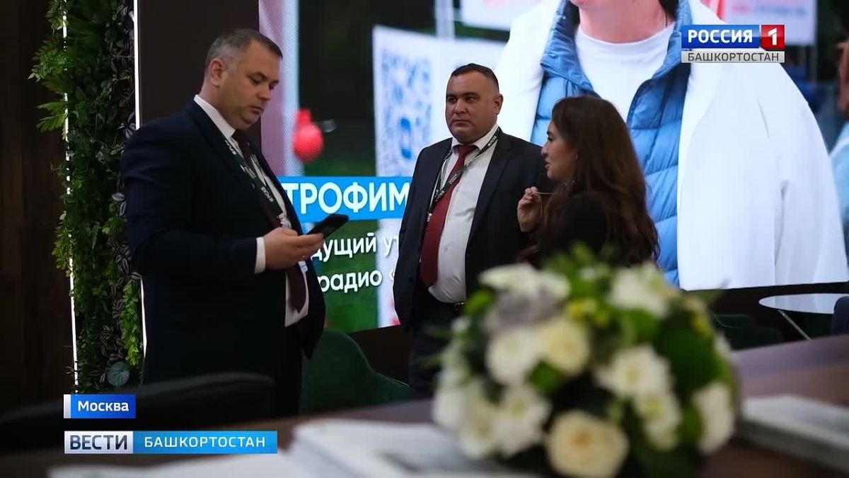Потенциал агропромышленного комплекса Башкирии представили Председателю Правительства России