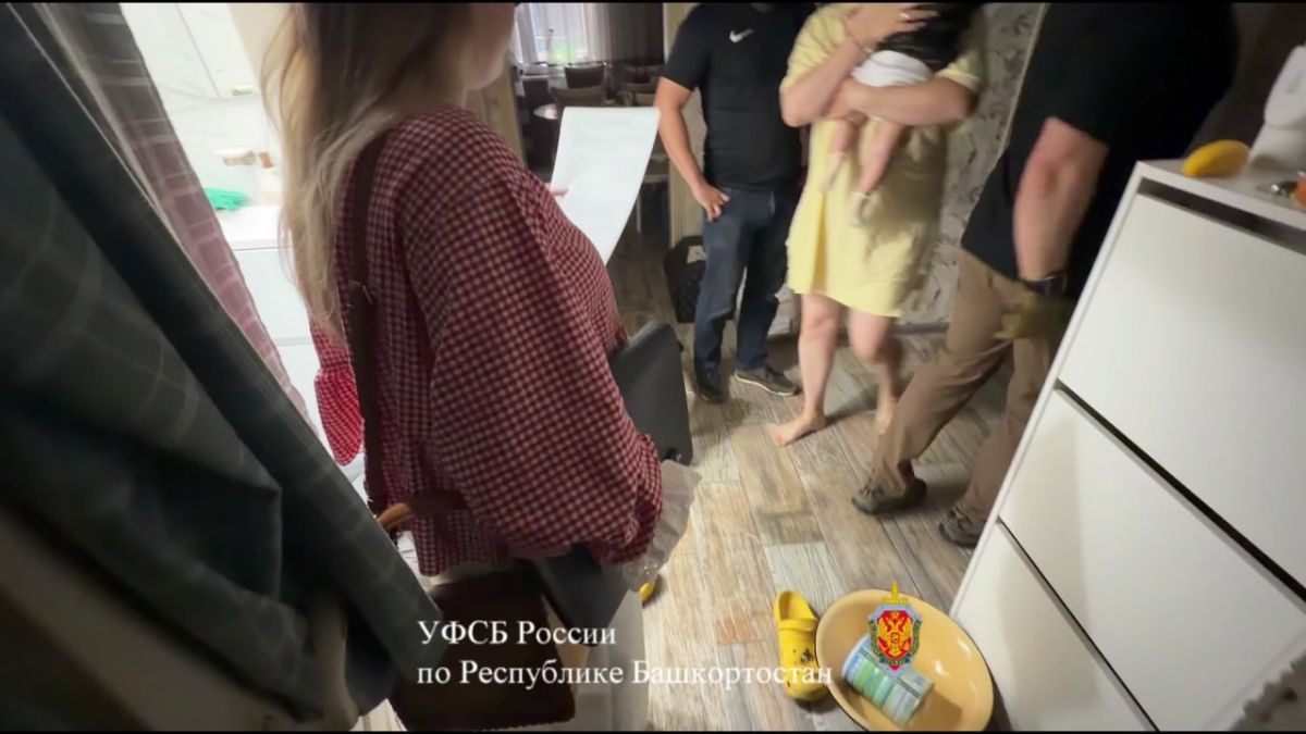 В Уфе передано в суд уголовное дело в отношении 29-летней местной жительницы, обвиняемой в мошенничестве (ч. 4 ст. 159 УК РФ). Как сообщила пресс-служба УФСБ по Башкирии, фигурантка дела пообещала матери обвиняемого в...