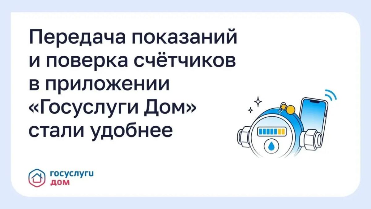 «Ночь диспансеризации» в Городской клинической больнице №1 «Ночь диспансеризации» в Городской клинической больнице №1