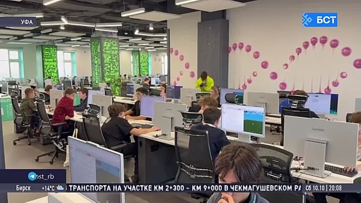 В Башкирии стартовал инженерный фестиваль «Техно-взлёт»