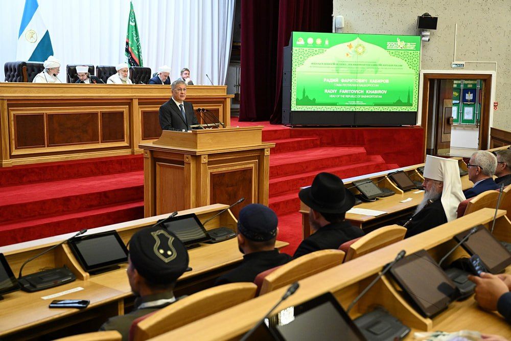 В Уфе проходит XVII Международная научно-практическая конференция «Идеалы и ценности Ислама» В Уфе проходит XVII Международная научно-практическая конференция «Идеалы и ценности Ислама»