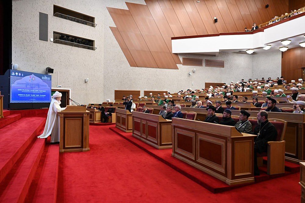 В Уфе проходит XVII Международная научно-практическая конференция «Идеалы и ценности Ислама» В Уфе проходит XVII Международная научно-практическая конференция «Идеалы и ценности Ислама»