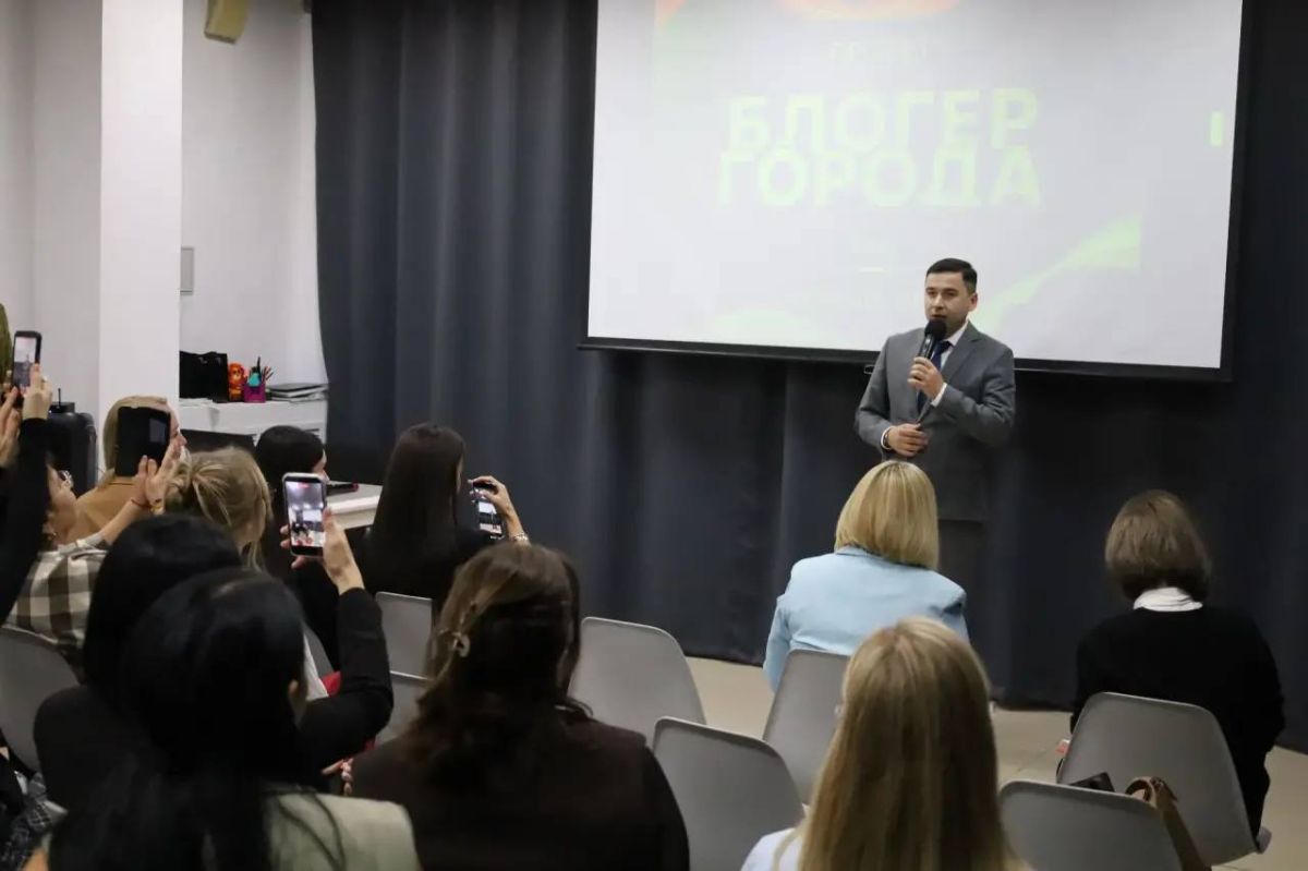 «Блогер города» стартовал. В Стерлитамаке стартовал ежегодный проект для блогерского сообщества юга республики «Блогер города» «Блогер города» стартовал. В Стерлитамаке стартовал ежегодный проект для блогерского сообщества юга республики «Блогер города»