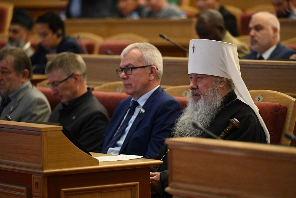 В Уфе проходит XVII Международная научно-практическая конференция «Идеалы и ценности Ислама» В Уфе проходит XVII Международная научно-практическая конференция «Идеалы и ценности Ислама»