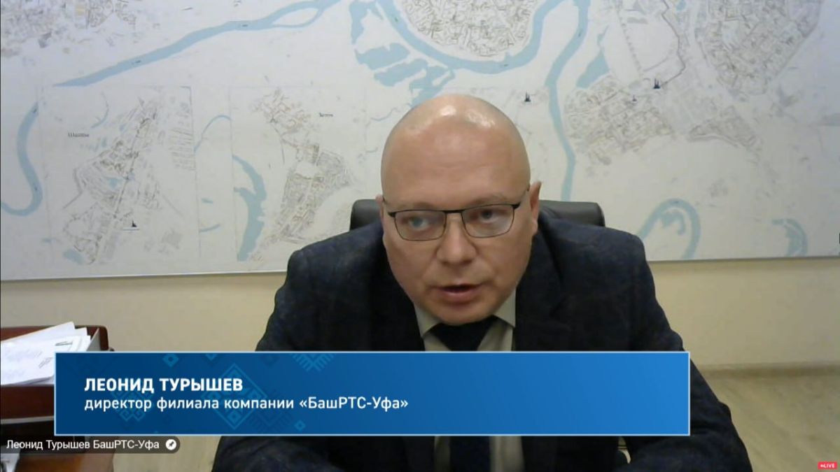 В Башкирии фиксируют перетопы в жилых домах