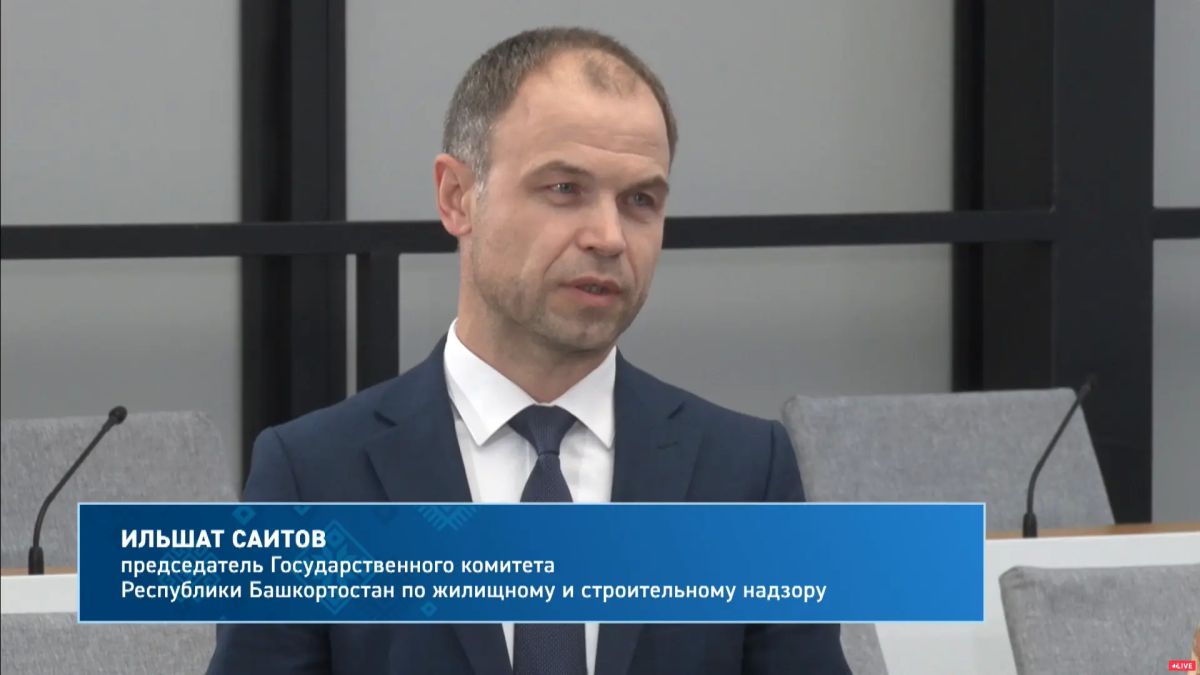 В Башкирии выделяют средства на обновление коммунальных сетей