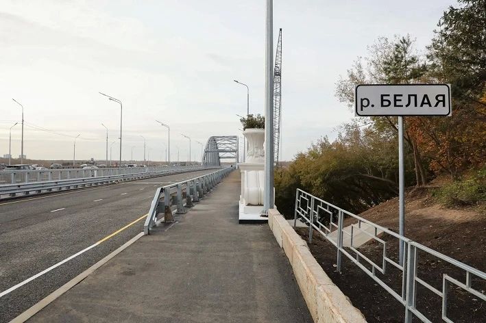 В Уфе частично закроют арочный мост