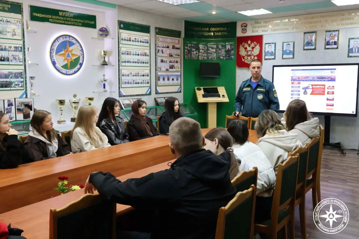 В рамках месячника гражданской обороны: инструктаж для салона красоты и экскурсия для студентов В рамках месячника гражданской обороны: инструктаж для салона красоты и экскурсия для студентов