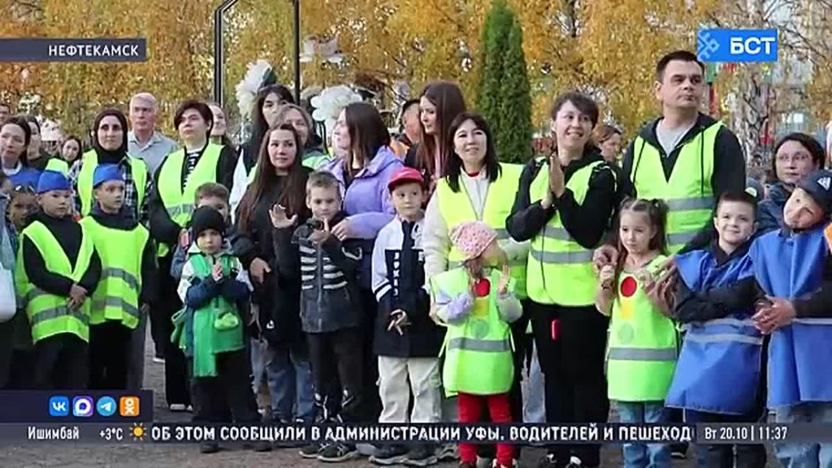 В Нефтекамске прошел флешмоб «Засветись»