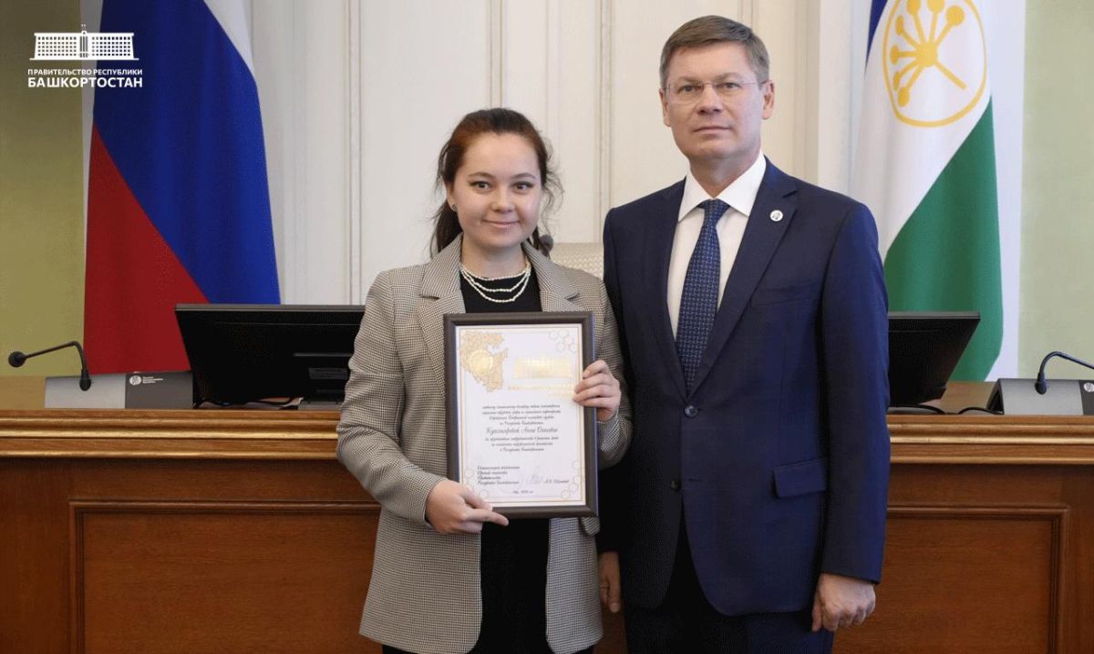 Башкортостан в десятке лучших регионов страны по противодействию нелегальной занятости Башкортостан в десятке лучших регионов страны по противодействию нелегальной занятости