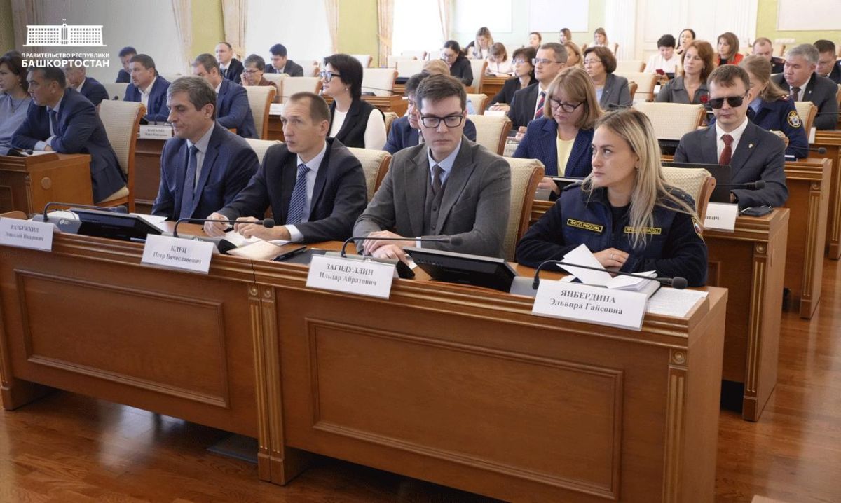 Башкортостан в десятке лучших регионов страны по противодействию нелегальной занятости Башкортостан в десятке лучших регионов страны по противодействию нелегальной занятости