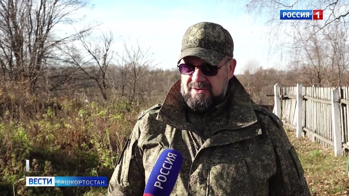В Башкортостане бойцы отряда БАРС усилили защиту стратегических объектов от беспилотников