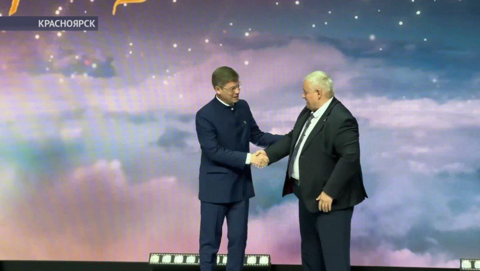 Делегация Башкирии начала работу на форуме «Россия – спортивная держава»