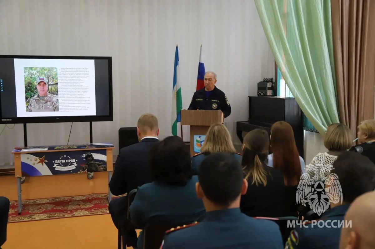 Память о герое будет жить в стенах его родной школы Память о герое будет жить в стенах его родной школы