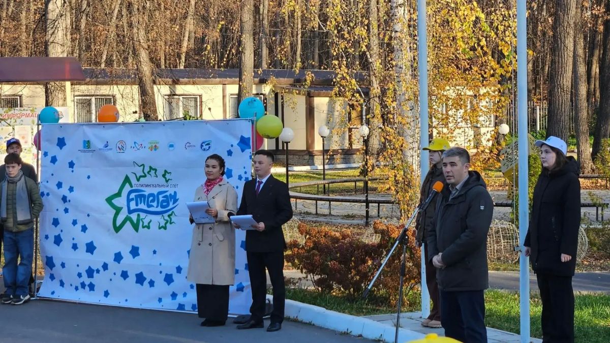 Если ты думаешь, что языковые слёты — это скучные лекции и тетрадки, то у нас для тебя новости Если ты думаешь, что языковые слёты — это скучные лекции и тетрадки, то у нас для тебя новости