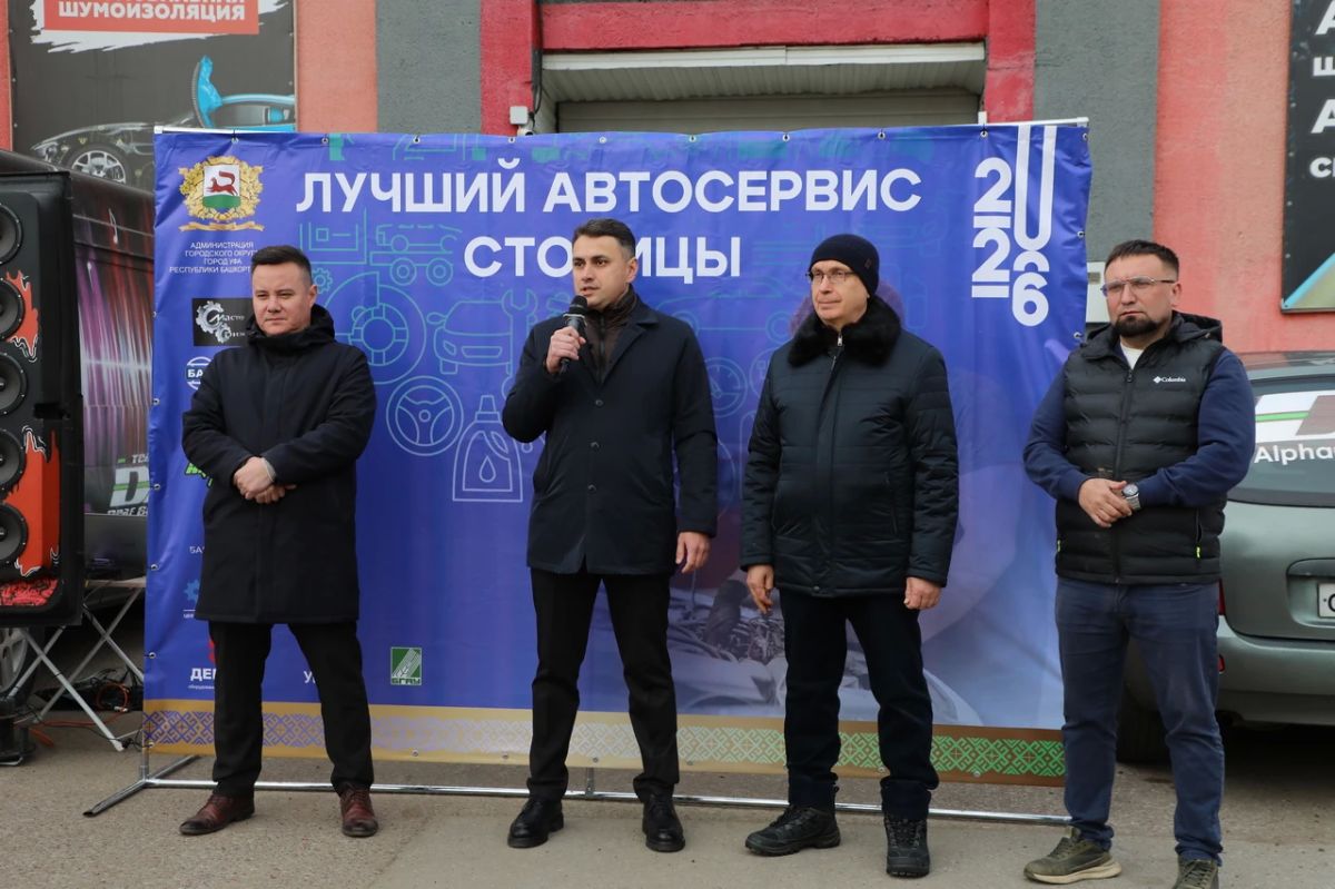 В Уфе определили лучшего специалиста по автозвуку