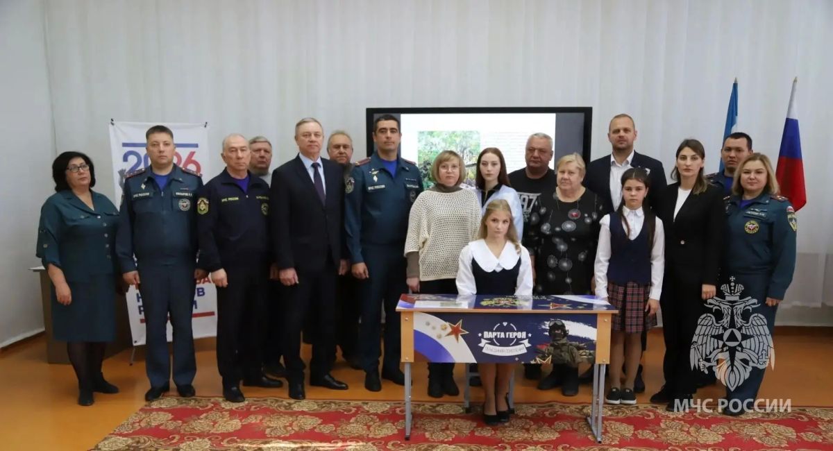 Память о герое будет жить в стенах его родной школы Память о герое будет жить в стенах его родной школы