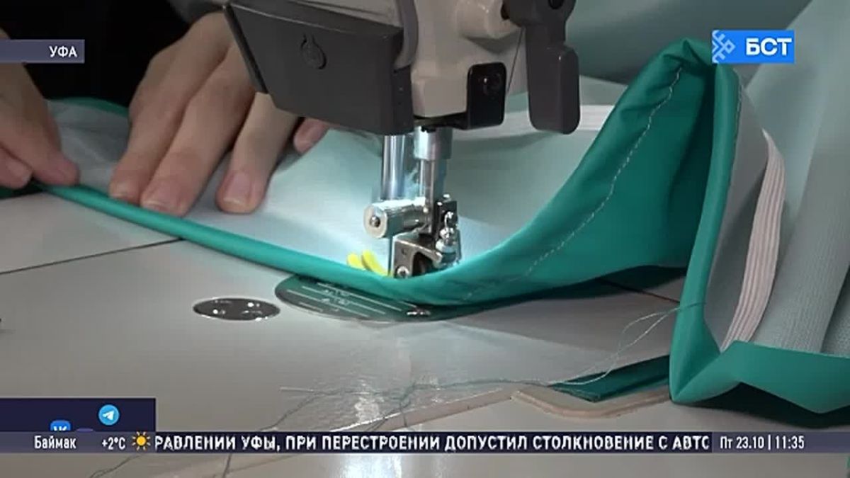 В Уфе предприятие закупит новое оборудование благодаря господдержке