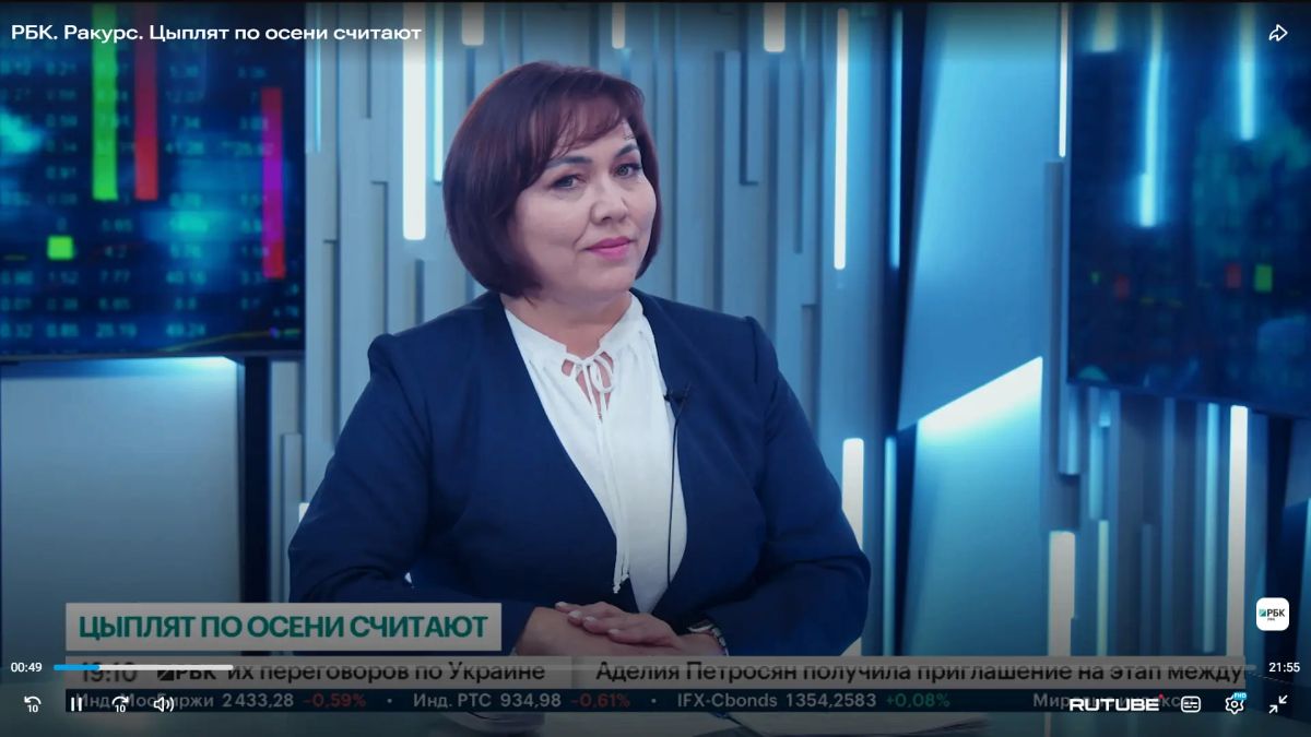 О правилах маркировки птиц в личных подсобных хозяйствах, разъяснила заместитель начальника отдела организации и контроля противоэпизоотических мероприятий Лилия Хисамова