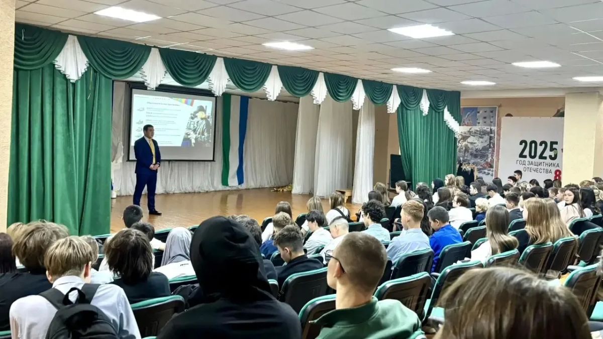 Советники директоров по воспитанию — участники «Профессионалитета» Советники директоров по воспитанию — участники «Профессионалитета»