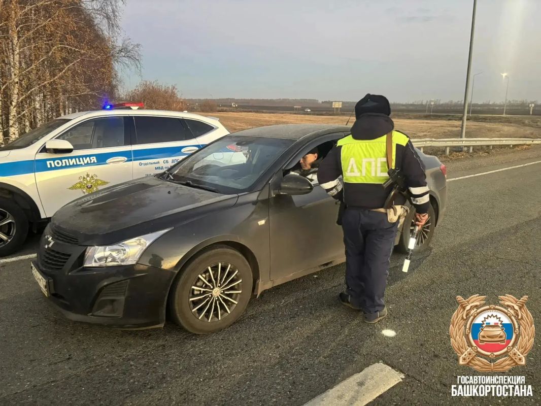 Будьте внимательны на дорогах и соблюдайте ПДД! Будьте внимательны на дорогах и соблюдайте ПДД!