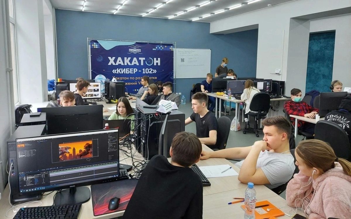 Хакатон «Кибер 102» - 2026