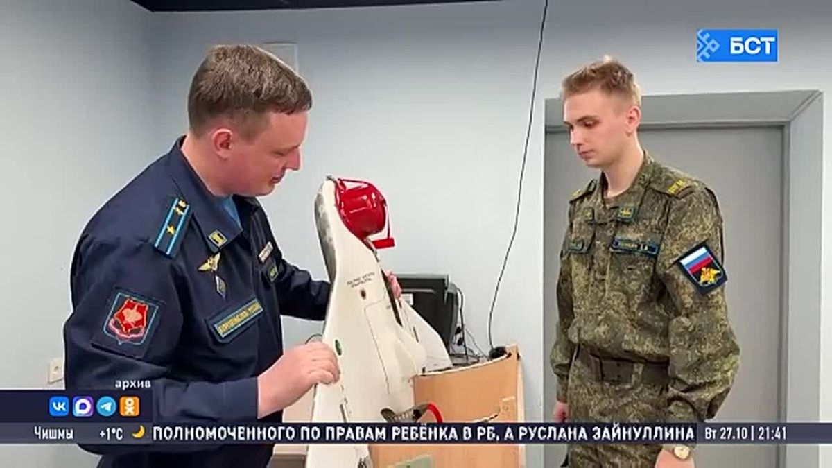 Эксперты высоко оценили назначение Александра Шельдяева премьер-министром Башкирии