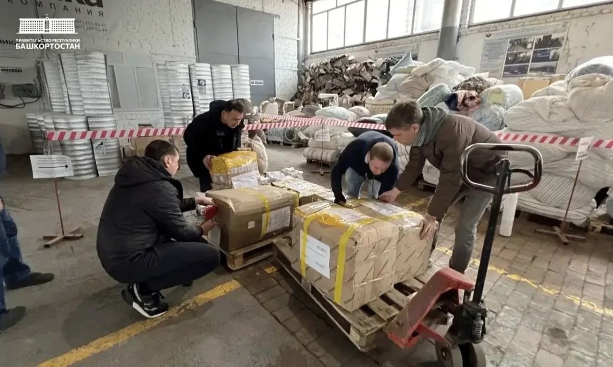 Из Башкортостана в зону СВО доставили 190-й гуманитарный конвой Из Башкортостана в зону СВО доставили 190-й гуманитарный конвой