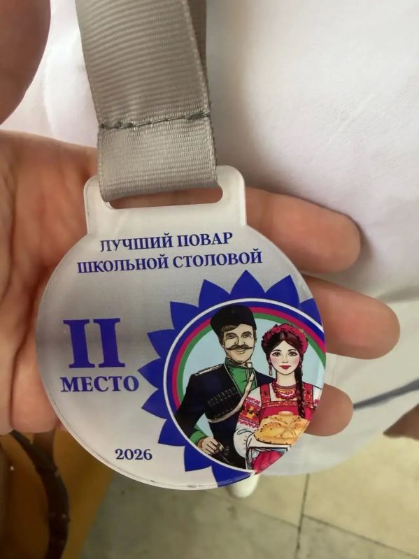 Повар из Башкортостана заняла второе место на Всероссийском конкурсе «Лучший повар школьной столовой-2026» Повар из Башкортостана заняла второе место на Всероссийском конкурсе «Лучший повар школьной столовой-2026»