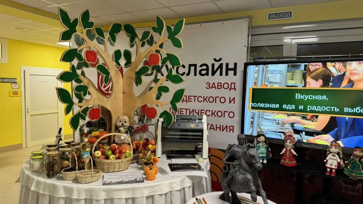 Башкортостан представил экспозицию на Всероссийском конкурсе «Лучшая школьная столовая-2026» Башкортостан представил экспозицию на Всероссийском конкурсе «Лучшая школьная столовая-2026»