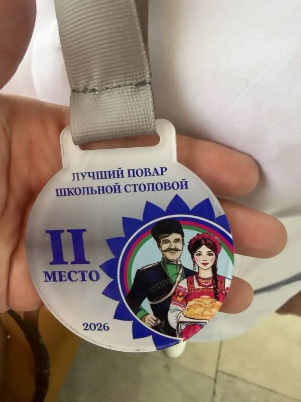 Повар из Башкортостана заняла второе место на Всероссийском конкурсе «Лучший повар школьной столовой-2026» Повар из Башкортостана заняла второе место на Всероссийском конкурсе «Лучший повар школьной столовой-2026»